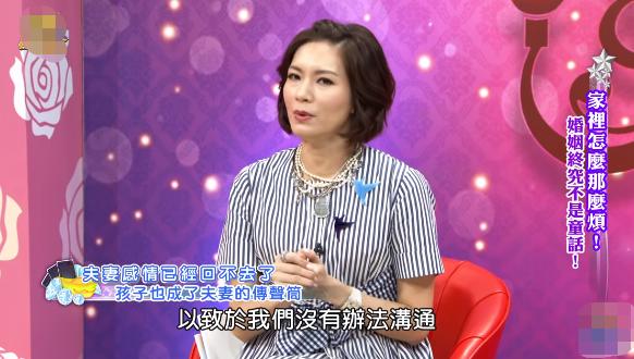 44岁女星豪门梦碎，婚后富二代变负债千万穷小子，想离婚却遭拒